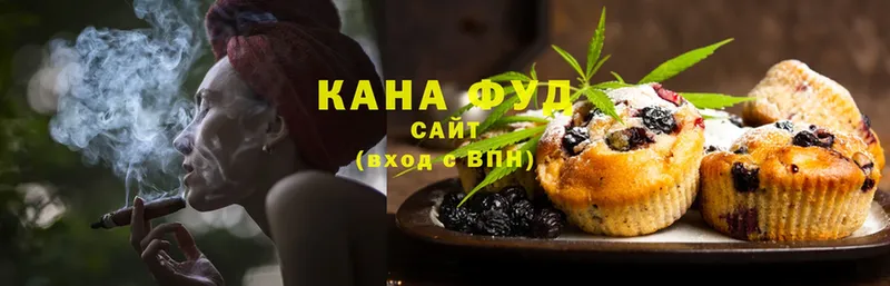 Cannafood марихуана  блэк спрут ссылка  Плёс  сколько стоит 